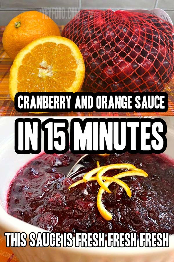 Fresh Cranberry And Orange Sauce Recipe