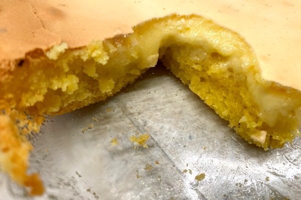 inside a pan of gooey butter bars